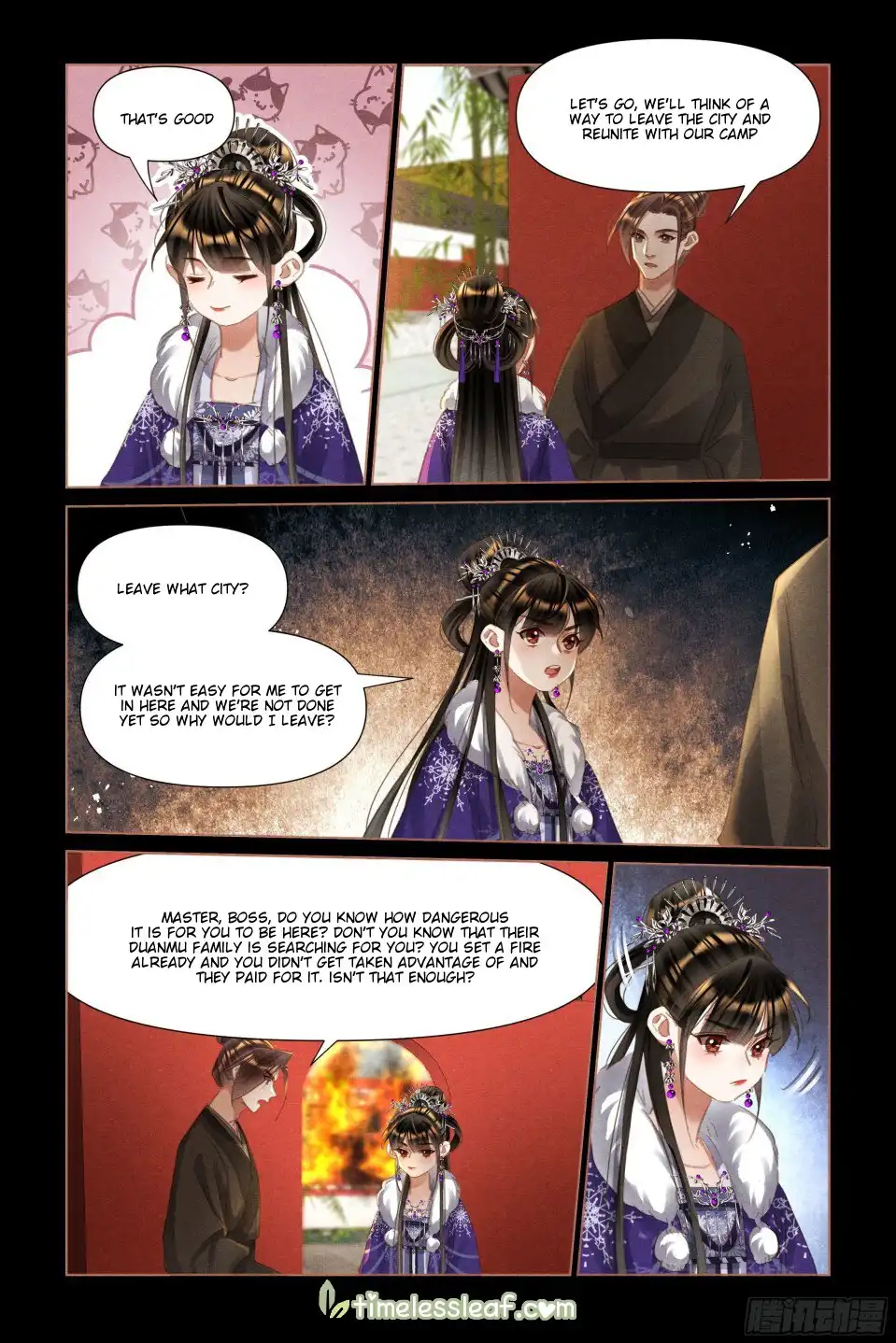 Shen Yi Di Nu Chapter 488 2